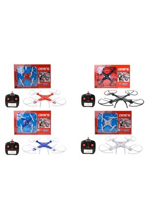 UZAKTAN KUMANDALI KAMERALI DRON 