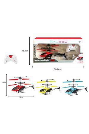 UZAKTAN KUMANDALI EL SENSÖRLÜ HELİKOPTER 