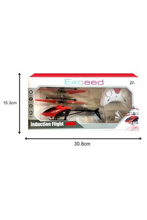 UZAKTAN KUMANDALI EL SENSÖRLÜ HELİKOPTER 