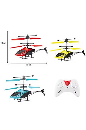 UZAKTAN KUMANDALI EL SENSÖRLÜ HELİKOPTER 