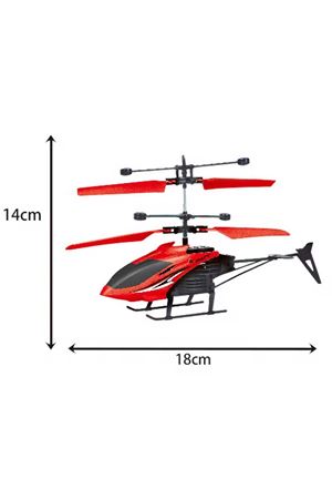 UZAKTAN KUMANDALI EL SENSÖRLÜ HELİKOPTER 