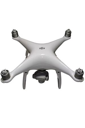 UZAKTAN KUMANDALI KAMERALI DRONE 