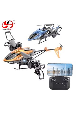 UZAKTAN KUMANDALI ŞARJLI DRONE HELİKOPTER 