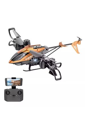 UZAKTAN KUMANDALI ŞARJLI DRONE HELİKOPTER 