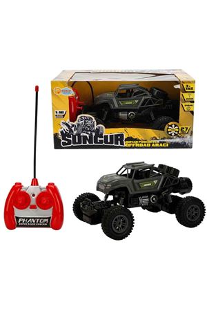 UZAKTAN KUMANDALI ŞARJLI SUNGUR DUMAN ÇIKARAN JEEP