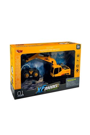 UZAKTAN KUMANDALI ŞARJLI MODEL KAZICI METAL KEPÇE 