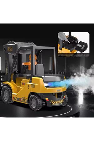 UZAKTAN KUMANDALI ŞARJLI FORKLİFT