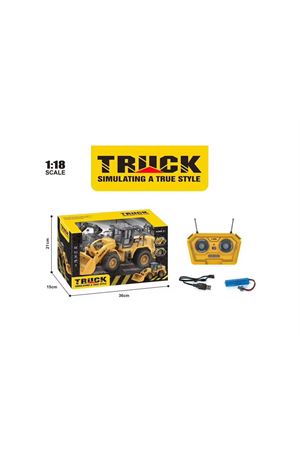 UZAKTAN KUMANDALI ŞARJLI MOKA ÇOK DONKSİYON KEPÇE 