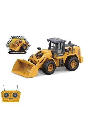 UZAKTAN KUMANDALI ŞARJLI MOKA ÇOK DONKSİYON KEPÇE 