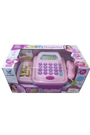 KUTULU IŞIKLI SESLİ YAZARKASA 