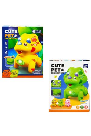 KT. PİLLİ IŞIKLI YÜRÜYEN DİNO