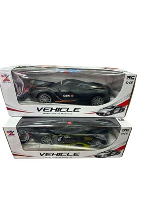 UZAKTAN KUMANDALI 1/16 PİLLİ VEHİCLE ARABA