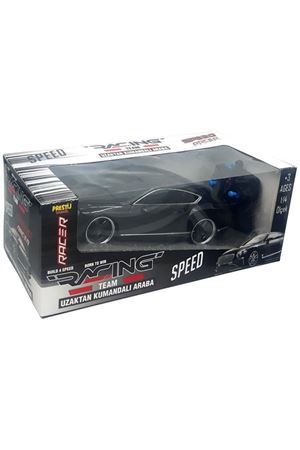 UZAKTAN KUMANDALI 1/14 ŞARJLI BENTLY ARABA