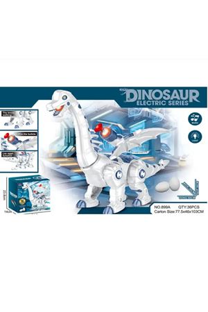 KUTUDA PİLLİ KANATLI DİNAZOR 