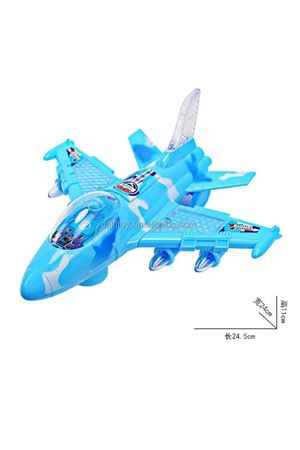 KUTUDA PİLLİ MAVİ JET UÇAK