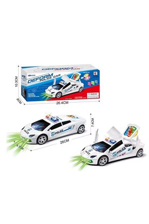 KUTUDA PİLLİ POLİS KAPILARI AÇILAN ARABA 