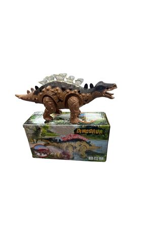 KUTUDA PİLLİ  DİNAZOR 