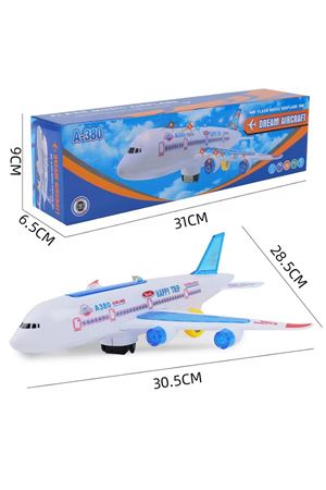 KUTUDA PİLLİ ORTA BOY UÇAK 