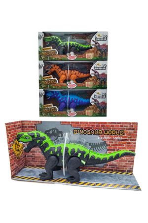 KUTUDA PİLLİ DİNAZOR 