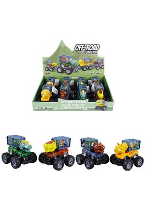 SÜRTMELİ DİNAZOR TAŞIYAN ATV