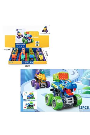 IŞIKLI MÜZİKLİ KURTARICI LEOPAR ARABA 