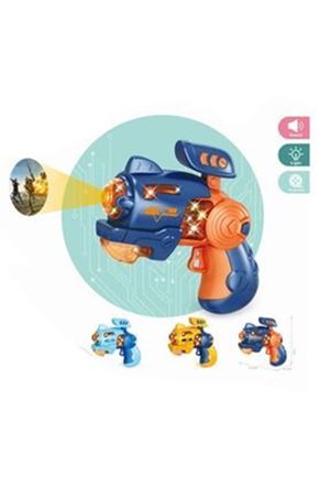 IŞIKLI SESLİ PROJEKSİYONLU TABANCA 