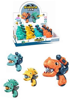 IŞIKLI SESLİ PROJEKSİYONLU TABANCA 