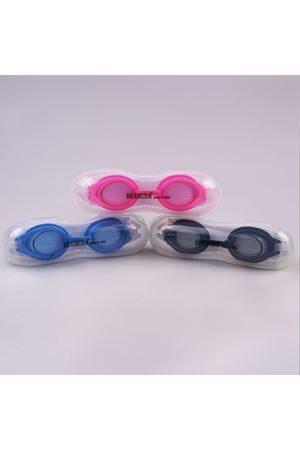 KUTUDA YÜZÜCÜ ÇOCUK GÖZLÜĞÜ 