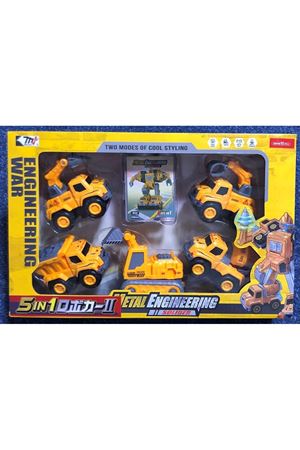 KT. 5 Lİ METAL ARAÇ SETLERİ 