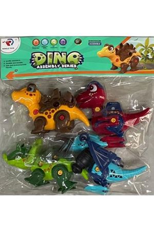 PVC DE SÖK TAK DİNAZOR SETİ 