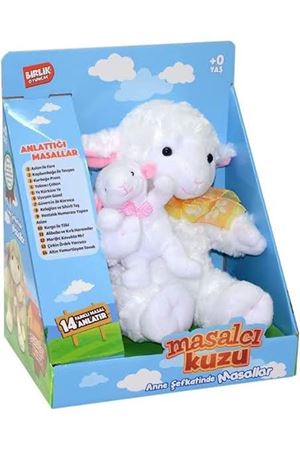 TÜRKÇE YAVRULU MASAL ANLATAN KUZU 