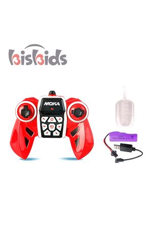 UZAKTAN KUMANDALI 4X4 DUMANLI ARAZİ ARACI