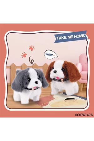 KABLO KUMANDALI PELUŞ KÖPEK 