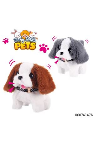 KABLO KUMANDALI PELUŞ KÖPEK 