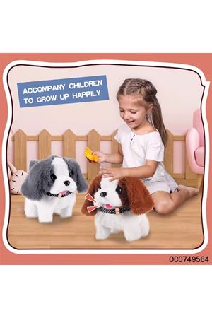 KABLO KUMANDALI PELUŞ KÖPEK 