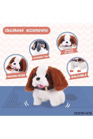 KABLO KUMANDALI PELUŞ KÖPEK 