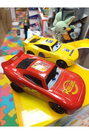 ÇEKBIRAK KARIŞIK METAL ARABA