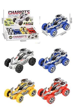 SÜRTMELİ HAREKETLİ UZAY ARABASI 