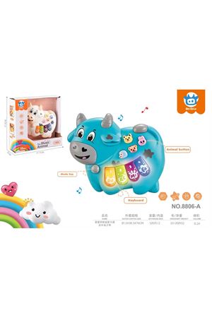 STANDLI İNEKLİ PİANO