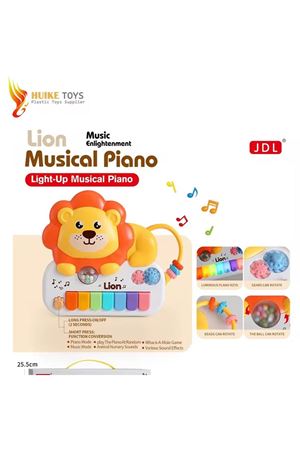 STANDLI ASLAN PİANO