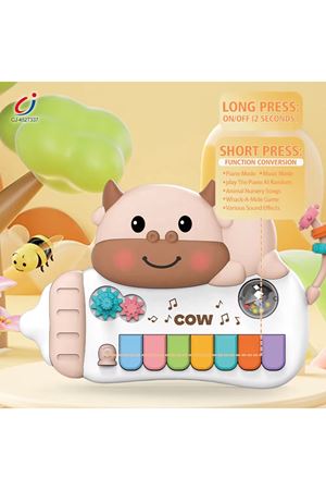 STANDLI İNEK PİLLİ PİANO