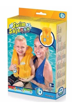 KUTUDA CAN YELEĞİ SARI 51X46 CM