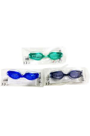 YÜZÜCÜ GÖZLÜĞÜ PROF ÇANTALI 