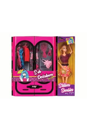 BEBEKLİ ELBİSE DOLABI STİLİM SENSİN