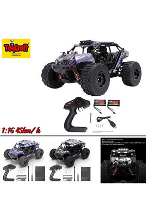 KUTUDA UZAKTAN KUMANDALI 45 KM 1:16 ELEKTRİKLİ SERVO MOTOR SPOR ARABA