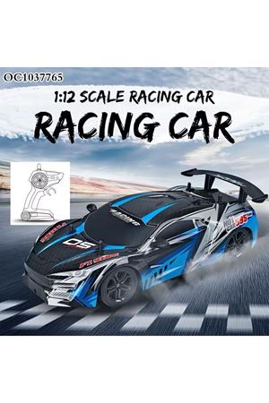 U.K ŞARJLI 1/12 KEPLİ ARABA