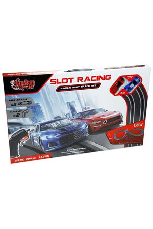 KUTUDA PİLLİ 2 ARAÇLI YARIŞ PİSTİ