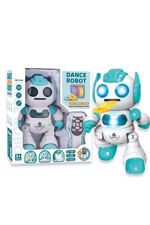 KUTUDA UZAKTAN KUMANDALI DİSK ATAN AKILLI ROBOT