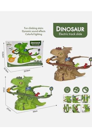 PİLLİ DİNAZORLU MÜZİKLİ DÖNDOLAŞ 