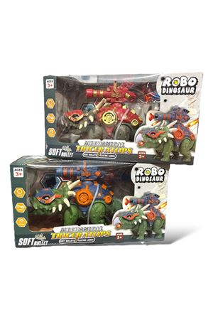 KUTUDA OK FIRLATAN PİLLİ DİNAZOR 